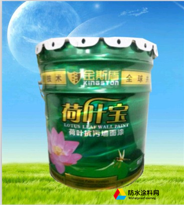 荷葉