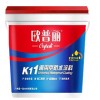 K11防水涂料廣州歐普麗防水涂料生產(chǎn)廠家供應(yīng)