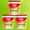 歐普麗JS聚合物水泥基防水涂料