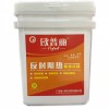反射隔熱防水涂料 歐普麗防水涂料廠家