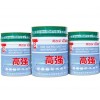 TS-3G 高強(qiáng)聚氨酯防水涂料