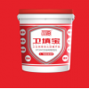 衛(wèi)填寶/找平寶/地面無沙找平/衛(wèi)生間回填寶