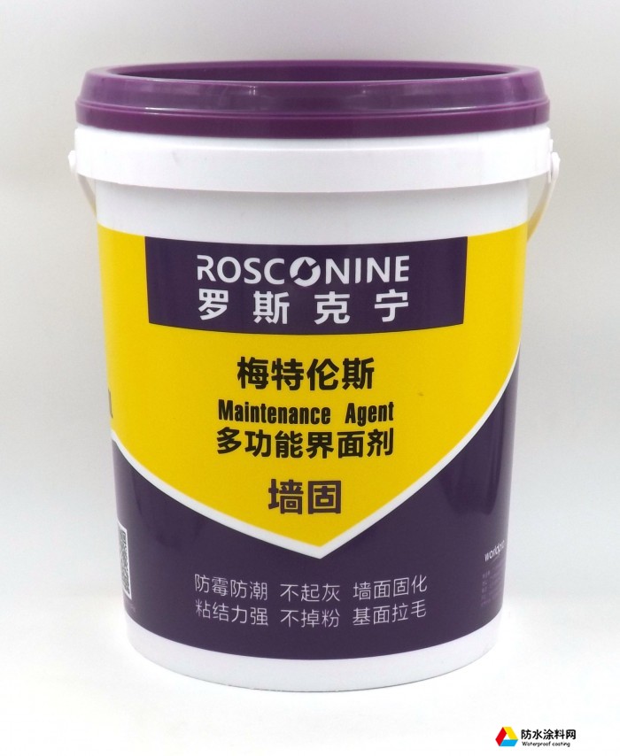 墻固20KG
