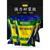 科的強力砂漿膠