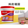 科的多功能界面劑（墻固地固）