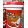 瓷磚背膠 背覆膠 高分子聚合物環(huán)保乳液背膠新型環(huán)保粘結(jié)劑