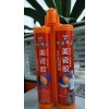 華南粵高美瓷膠油性環(huán)氧型美縫粘結(jié)劑