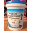 華南粵高水池專用防水涂料