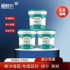 固多邦固砂寶