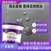 固多邦液體卷材
