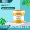 固多邦廚衛(wèi)王防水