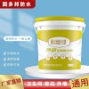 固多邦外墻透明膠