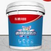 佛山東鵬靚彩通用快涂防水  柔韌型-雙組份水性防水漿料