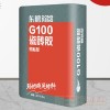 佛山東鵬 G100型  瓷磚膠-瓷磚鋪貼劑
